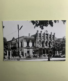 Carte poștală Iasi-Muzeul Unirii, Necirculata, Fotografie