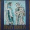 TRAIAN BRADEAN - HOMMES ET LIEUX ( album, limba franceza ) - 1985