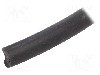 Snur O-ring, NBR, OR-19-70-5M-NBR