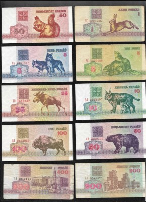 Rar! Set Belarus serie completa 1992! foto