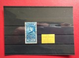 1928 - TIMBRU FISCAL - 2 LEI
