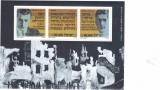Israel 1983 HOLOCAUST WW2, BLOC Mi #B24,MNH