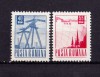 RO 1969 LP 691 "Uzuale - electricitate" ,MNH, Organizatii internationale, Nestampilat