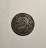 Grecia 10 Lepta 1882, Europa
