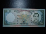 BHUTAN 100 NGULTRUM 2000 AUNC