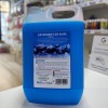 Detergent pentru rufe ZAFFIRO, 5 kg