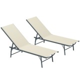 Outsunny Set de 2 șezlonguri pliabile din textilenă șezlong pentru grădină exterior reglabil 54 x 164 x 84 cm crem | Aosom Romania