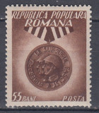 ROMANIA 1953 LP 352 - 9 ANI DE LA ELIBERAREA PATRIEI DE SUB FASCISTI MNH, Nestampilat