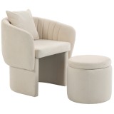 HOMCOM Fotoliu relax cu taburet, fotoliu lounge cu spătar curbat, cotiere, capitonat chenille nordic, bej | Aosom Romania