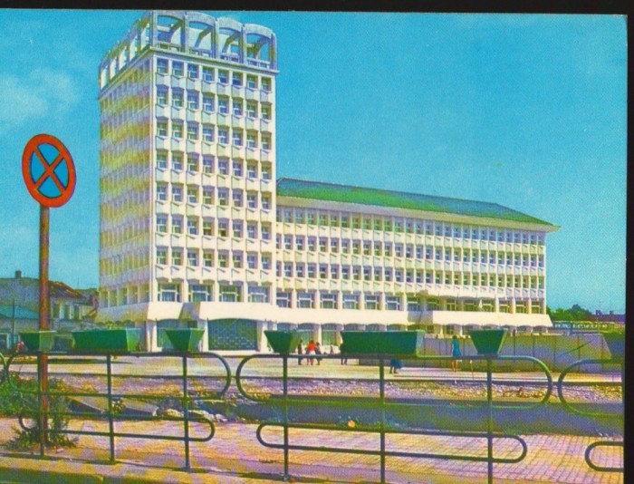 CPI B13413 CARTE POSTALA - TARGOVISTE. PALATUL ADMINISTRATIV