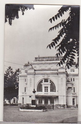 bnk cp Focsani - Casa de cultura - circulata foto