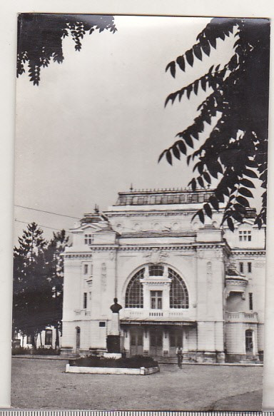 bnk cp Focsani - Casa de cultura - circulata