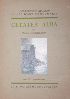 CETATEA ALBA, 1931 foto