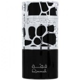 Cumpara ieftin Qimmah for Men by Lattafa Perfumes 100 ml