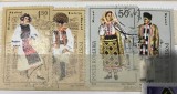 (3) Timbre Serii Romania Port Popular, Stampilat
