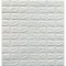 Tapet autoadeziv 3D Alb design perete modern caramida in relief pentru interior