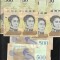 Venezuela 500 bolivari bolivares 2018 VF-XF pret pe bucata