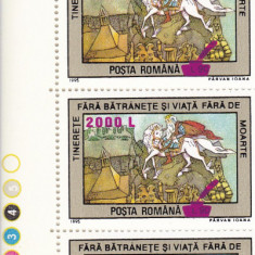 ROMANIA 2000 LP 1530 BASME POPULARE SUPRATIPAR STRAIF DE 4 TIMBRE MNH