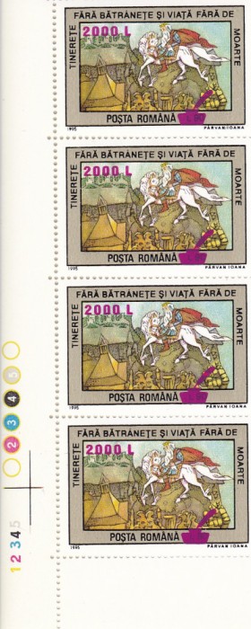 ROMANIA 2000 LP 1530 BASME POPULARE SUPRATIPAR STRAIF DE 4 TIMBRE MNH