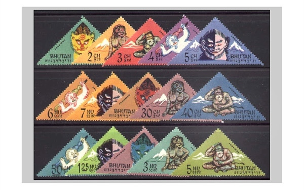 BHUTAN, OMUL YETI - SERIE COMPLETĂ MNH