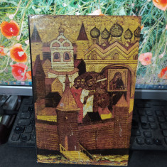 Art in Ancient Yaroslavl, album, Voyekova și Mitrofanov, Leningrad 1973, 129