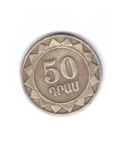 Moneda Armenia 50 dram 2003, stare buna, curata