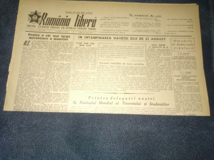 ZIARUL ROMANIA LIBERA 27 IULIE 1951