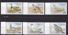 TAJIKISTAN 1995 FAUNA PASARI SERIE MNH foto