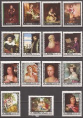 MANAMA 1968 PICTURA ( serie dantelata ) MNH