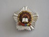 QW9 L 54 - Insigna - tematica comunism - Fruntas in intrecere - 1980, Romania de la 1950
