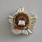 QW9 L 54 - Insigna - tematica comunism - Fruntas in intrecere - 1980