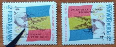 RO.-1990/1--&amp;#039;REVOLULTIA ROMANA&amp;#039;&amp;#039;-2Timbre- cu suptatipa-rMNH-NESTAMP. foto