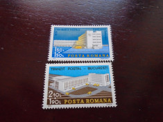 1975 LP 899 ZIUA MARCII POSTALE ROMANESTI foto