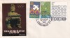 FILATELIE TEMATICA - PLIC MEXIC TEMATICA JOCURILE OLIMPICE FDC, Sport, Stampilat