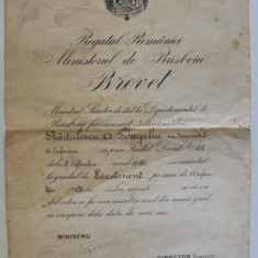 BREVET DE INAINTARE LA GRADUL DE LOCOTENENT , REGATUL ROMANIEI , 28 SEPTEMBRIE , 1926