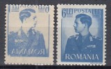 1940 LP 1ROMANIA 1940/1942 LP 142 REGELE MIHAI I UZUALE CU SUPRATAXA EROARE VALOAREA 6+1L ULTRAMARIN EROARE DE IMPRIMARE RECTO-VERSO GUMAT STARE MNH