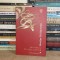 NICOLAE PRELIPCEANU - UN TEATRU DE ALTA NATURA ( POEZII ) , 2006 ( CONTINE CD )*