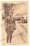 2796 - FOCSANI, German army on the street, old cars - old postcard - unused