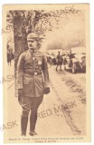 2796 - FOCSANI, German army on the street, old cars - old postcard - unused, Necirculata, Printata