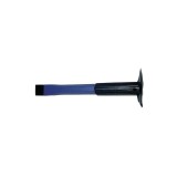 Cumpara ieftin Dalta metal cu protectie - 10&quot; (250 mm), DSH 120046