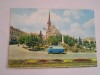 QW24 D - Carte postala - tematica turism - vedere - Dej 1, Necirculata, Fotografie