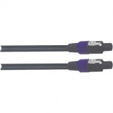 CABLU DIFUZOR SPEAKON/SPEAKON 5M