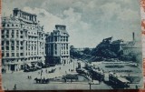 Carte postala, Bucuresti, Piata Senatului, perioada interbelica