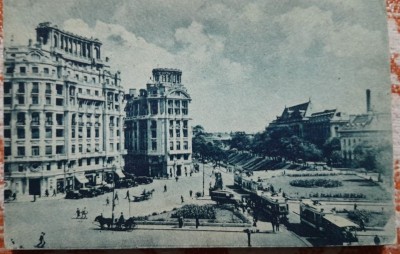 Carte postala, Bucuresti, Piata Senatului, perioada interbelica foto