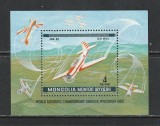 Mongolia 1980 - #308 Campionatele Mondiale de Acrobatie S/S 1v MNH, Nestampilat