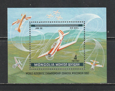Mongolia 1980 - #308 Campionatele Mondiale de Acrobatie S/S 1v MNH foto
