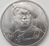 Monedă 25 ruble 2021 Rusia, Yuri Nikulin- Circus, unc, Europa