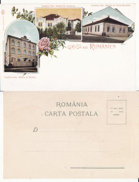 Bucuresti, Craiova, Braila ,Institutul Sf. Maria-clasica,tema catolicism,rara
