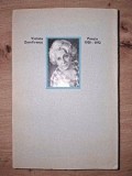 Poezie (1950-1972) - Violeta Zamfirescu