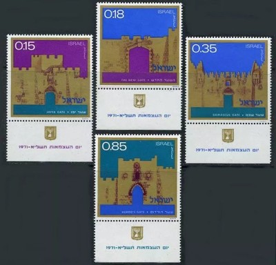 Israel 1971 - Ziua Independentei, Ierusalim, serie neuzata cu ta foto